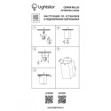 Накладной светильник Lightstar 216587