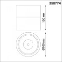 Накладной светильник Novotech 358774
