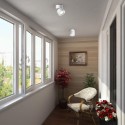 Накладной светильник Novotech 358774