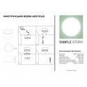 Накладной светильник Simple Story 2059-LED7CLB