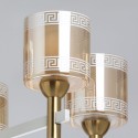 Подвесная люстра DeMarkt 361011805