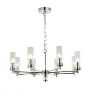 Подвесная люстра Favourite 2672-8P