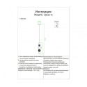 Подвесная люстра Kink Light 08038-1A,02