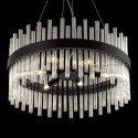 Подвесная люстра LUMION 5272/6