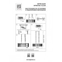 Подвесная люстра Lightstar 712162