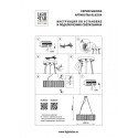 Подвесная люстра Lightstar 816202