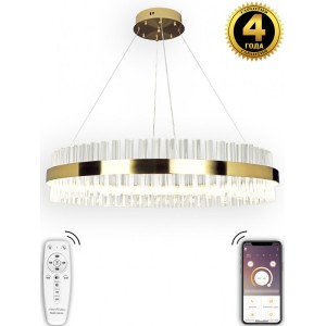 Подвесная люстра Natali Kovaltseva INNOVATION STYLE 83011