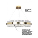 Подвесная люстра Natali Kovaltseva INNOVATION STYLE 83011