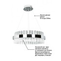 Подвесная люстра Natali Kovaltseva INNOVATION STYLE 83013