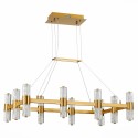 Подвесная люстра ST-Luce SL6007.203.20