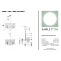 Подвесная люстра Simple Story 1103-6PL