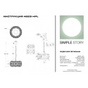 Подвесная люстра Simple Story 48231-4PL