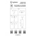 Подвесной светильник Lightstar 115046