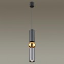 Подвесной светильник Odeon Light 4071/5L