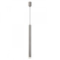 Подвесной светильник Odeon Light 4351/5L