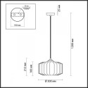 Подвесной светильник Odeon Light 4747/1