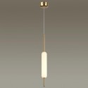 Подвесной светильник Odeon Light 4794/12L