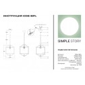Подвесной светильник Simple Story 1036-1BPL