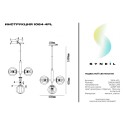 Подвесной светильник Simple Story 1064-4PL
