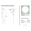 Подвесной светильник Simple Story 1151-LED5PL
