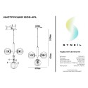 Подвесной светильник Simple Story 1209-4PL