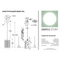 Подвесной светильник Simple Story 5831-1PL