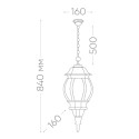 Подвесной уличный светильник Feron 11103
