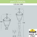 Садово-парковый светильник Fumagalli U33.162.000.AXH27