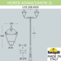 Садово-парковый светильник Fumagalli U33.208.M20.AXH27