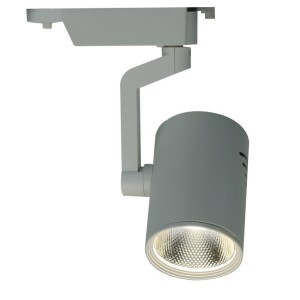 Светильник на шине ARTE Lamp A2320PL-1WH