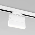 Светильник на шине Elektrostandard Arda Белый 10W 4200K (85019/01) трехфазный