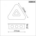 Светильник настенный Novotech 358935
