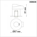 Влагозащищенный светильник Novotech 358638