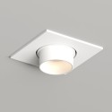 Встраиваемый светильник Denkirs DK3121-WH