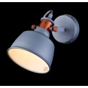 Бра Lucia Tucci INDUSTRIAL W1820.1 SAND SILVER