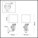 Бра Odeon Light 5425/1W