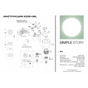 Бра Simple Story 1030-1WL