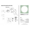 Бра Simple Story 1079-1WL