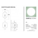 Бра Simple Story 1139-1WL