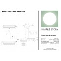 Каскадная люстра Simple Story 1032-7PL