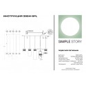 Каскадная люстра Simple Story 39241-5PL