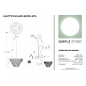 Каскадная люстра Simple Story 48131-4PL