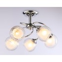 Люстра на штанге Ambrella Light TR3198