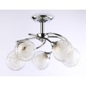 Люстра на штанге Ambrella Light TR3198