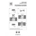 Люстра на штанге Lightstar 712054