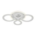 Накладная люстра Ambrella Light FA520
