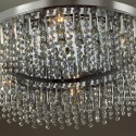Накладная люстра LUMION 5273/6C