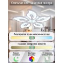 Накладная люстра Natali Kovaltseva LED LAMPS 81153