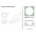 Накладная люстра Simple Story 1032-5CL