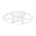 Накладной светильник Ambrella Light FA4494